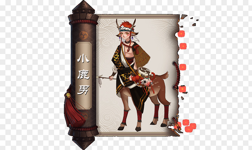 Oni Onmyoji Arena Shikigami Game Yōkai PNG