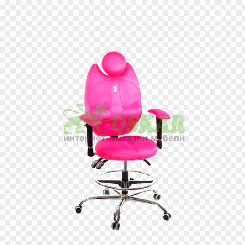 Chair Wing Price Kulik System Furniture PNG