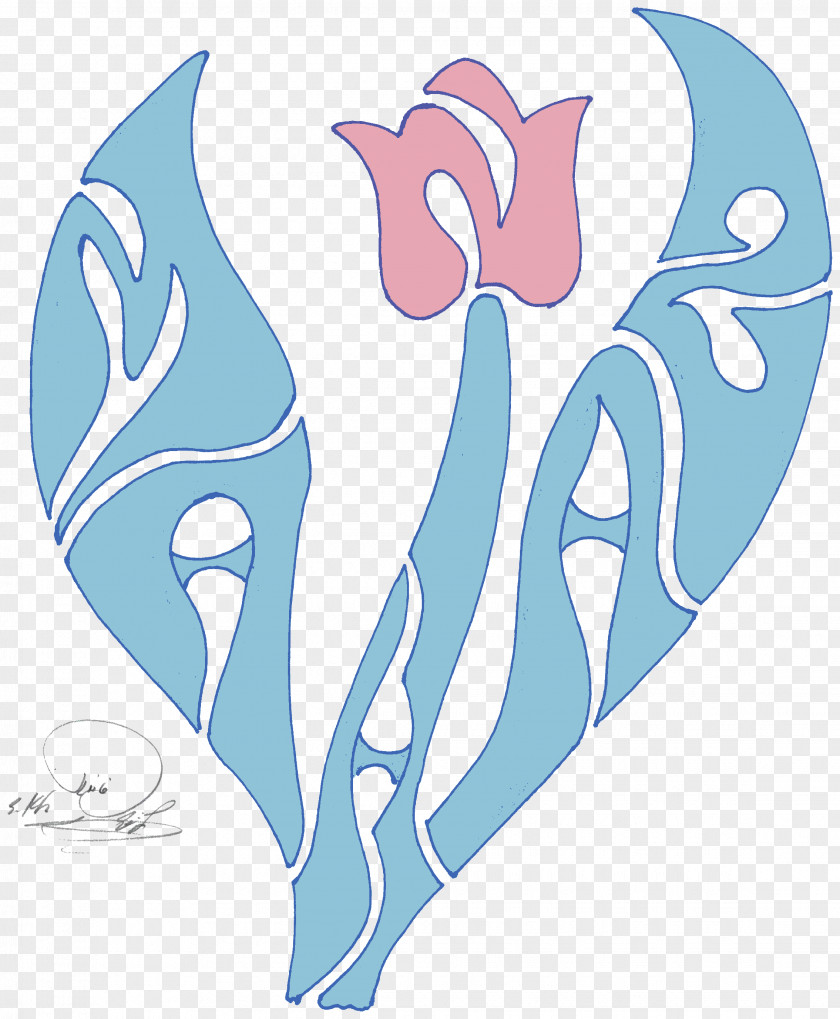 Flower Paper Plane Petal Wing PNG