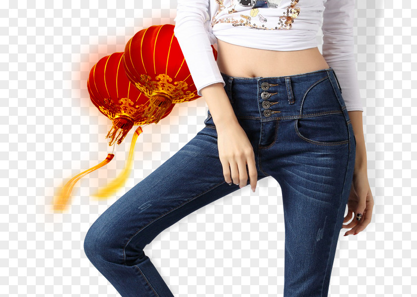 Characters Model Beauty Jeans Icon PNG