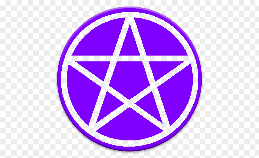 Psychic Mind Reader Book Of Shadows: A High Quality Blank Journal Witchcraft Magic Pentagram PNG