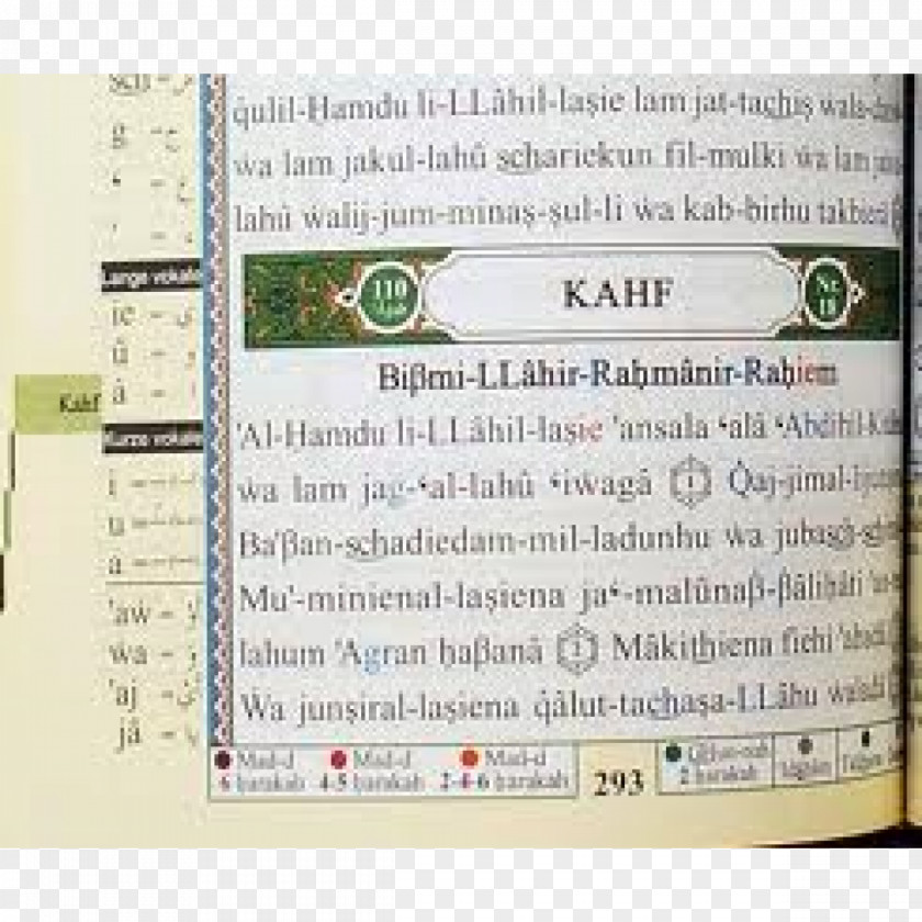 Islam Quran: 2012 Tajwid Translation German PNG