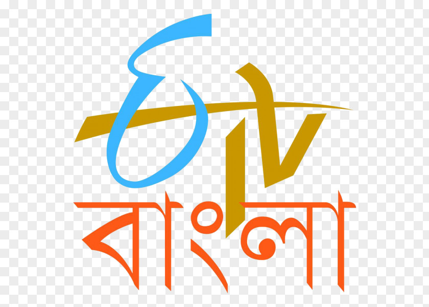 ETV Network Television Channel Show Bengali Language PNG
