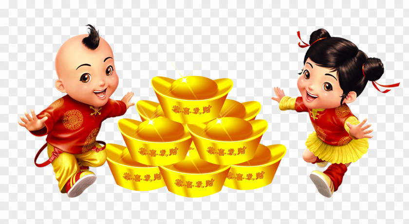 Lucky Boy Chinese New Year Lunar Years Day PNG