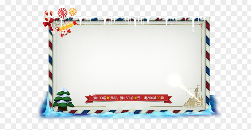 Christmas Products PNG