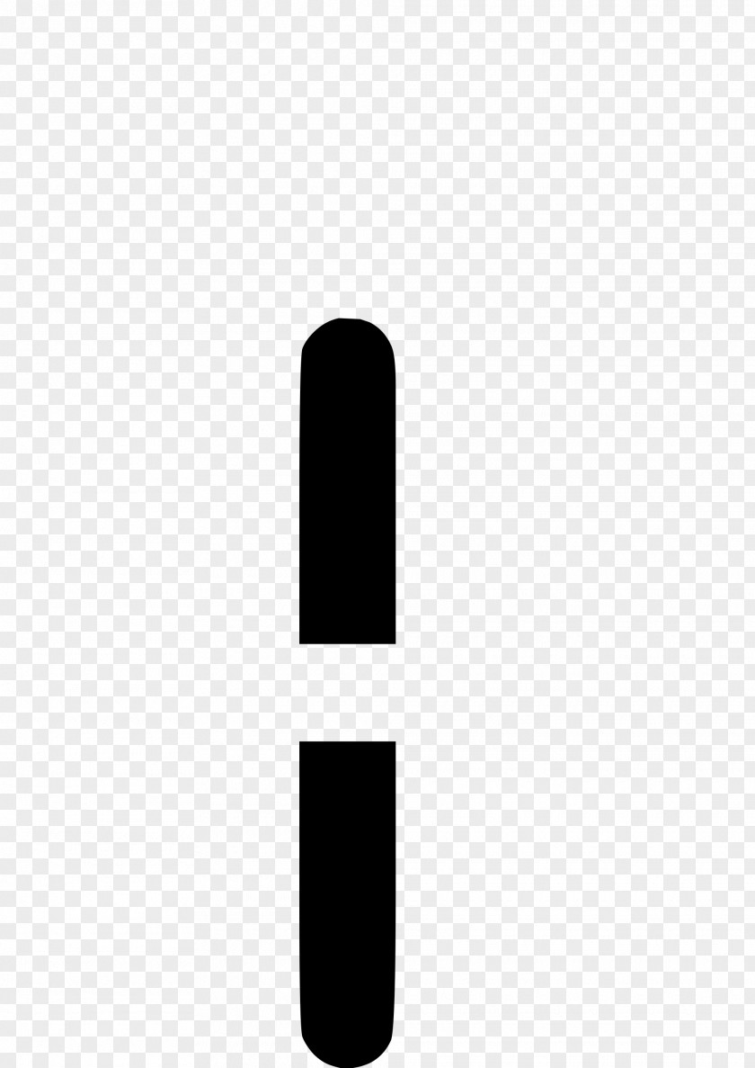 Line Vertical Bar OCR-A Font PNG