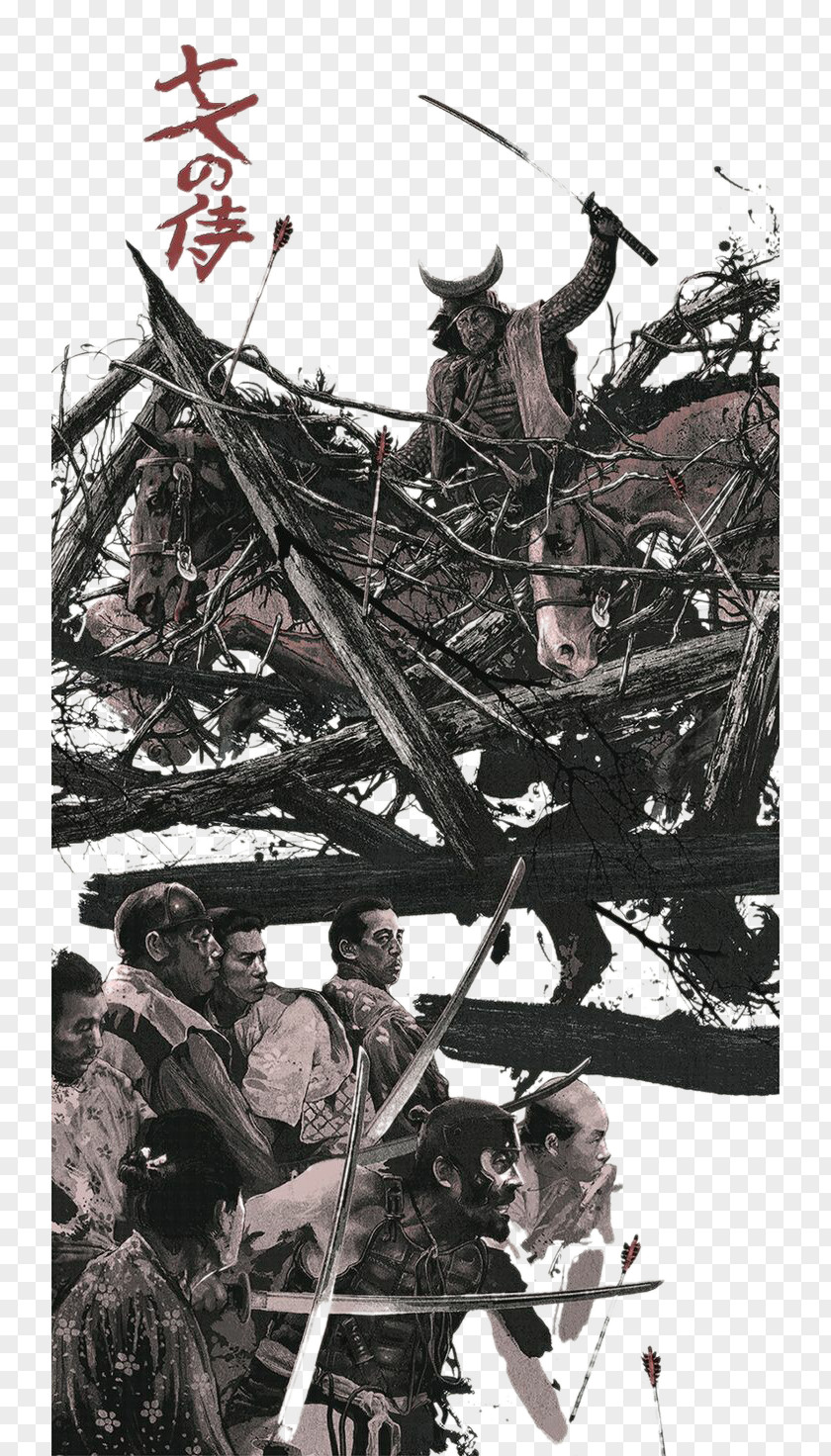Japanese Samurai War Poster Design School Of Visual Arts Illustrator Illustration PNG