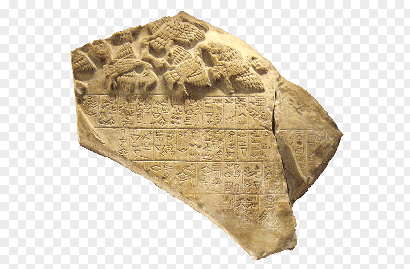 Stele Of The Vultures Lagash Victory Naram-Sin Sumer Mesopotamia PNG