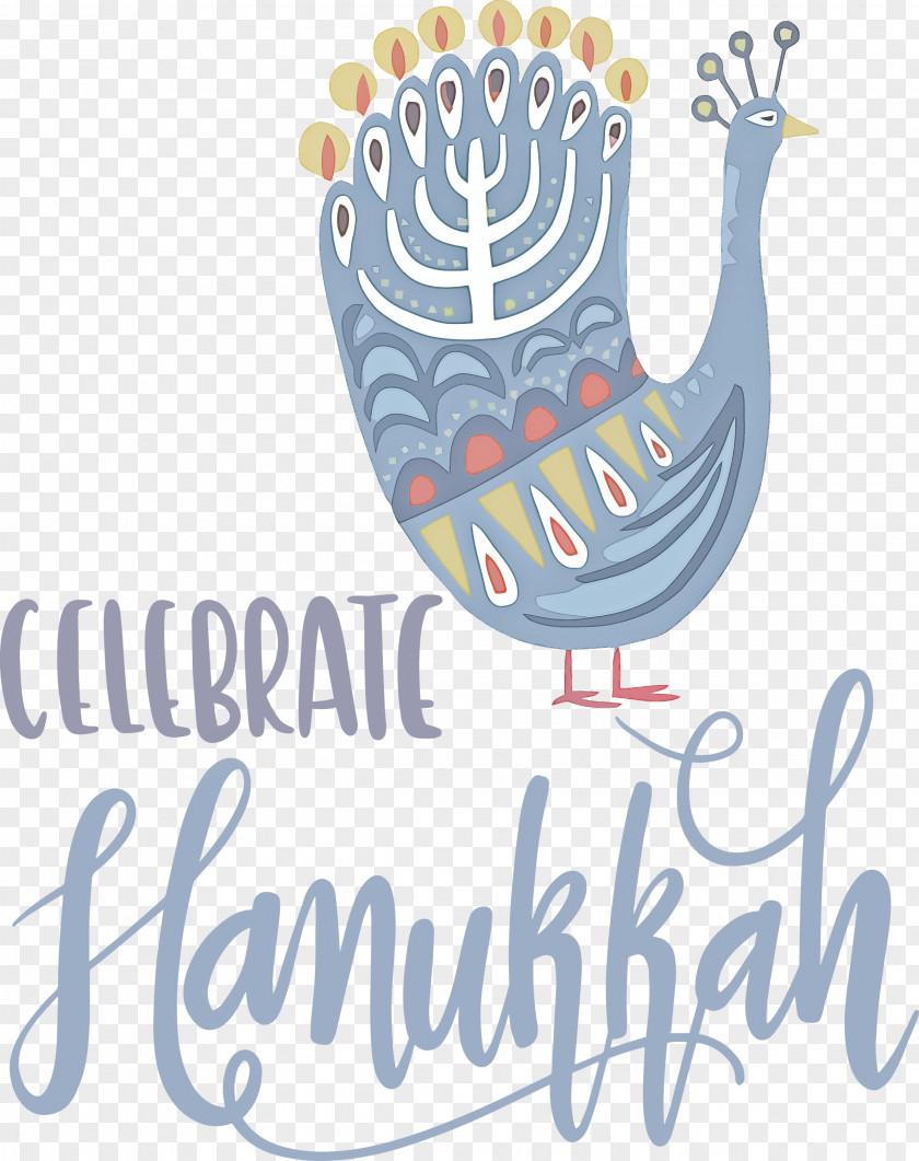 Hanukkah Happy PNG