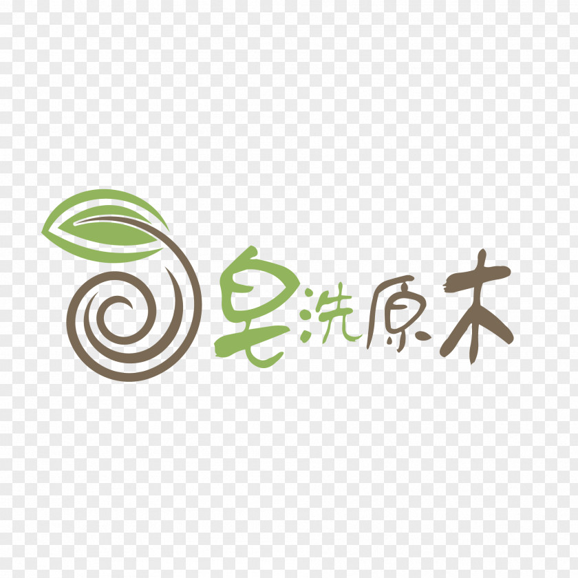Beckoned Icon Soap Coconut Oil Olive Taichung PNG