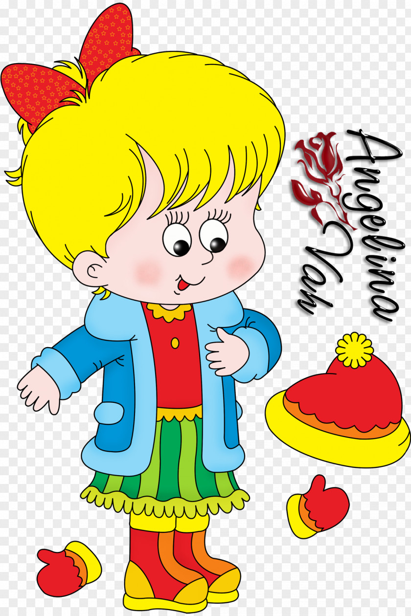 Child Royalty-free Clip Art PNG