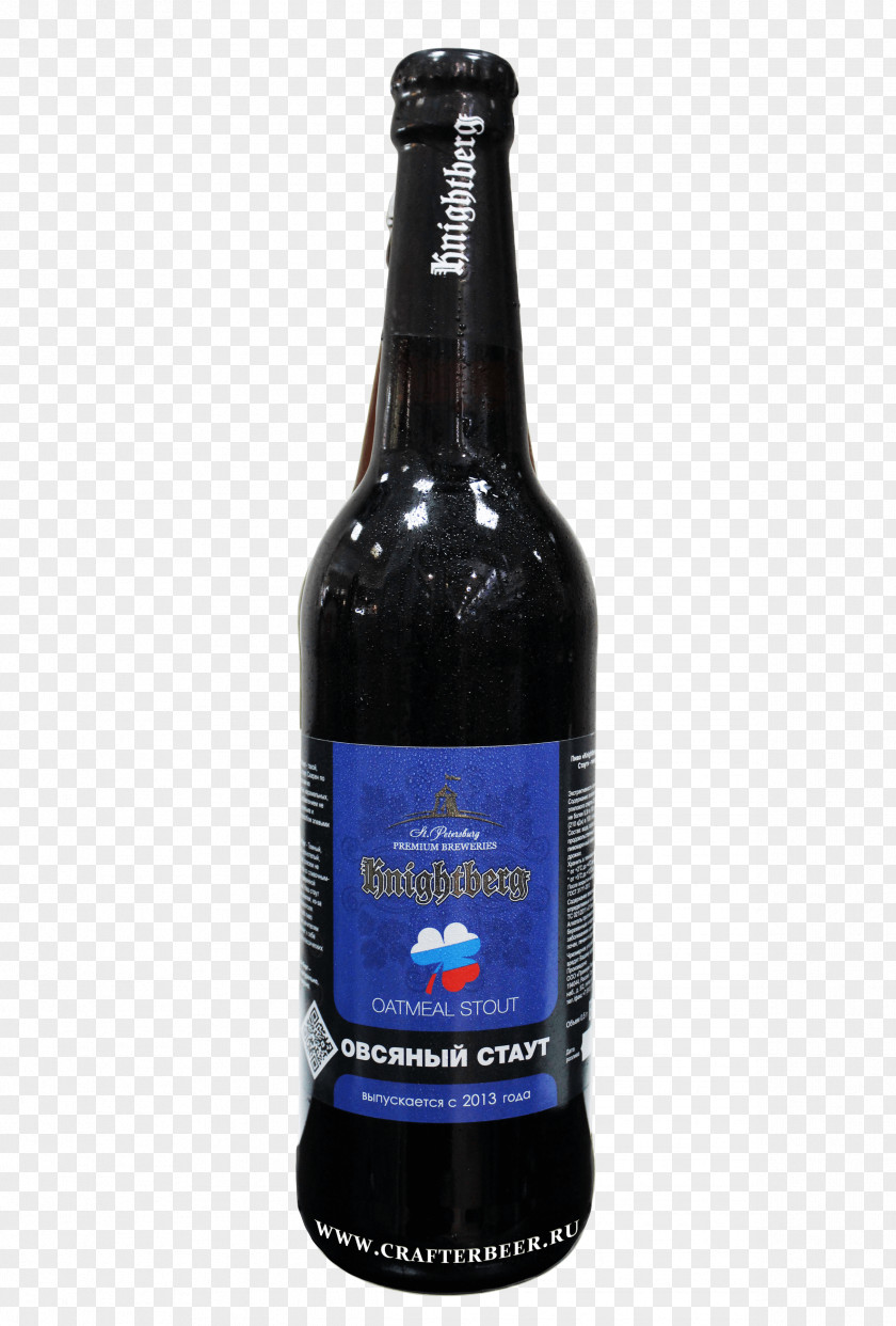 Beer Stout Brown Ale Porter PNG