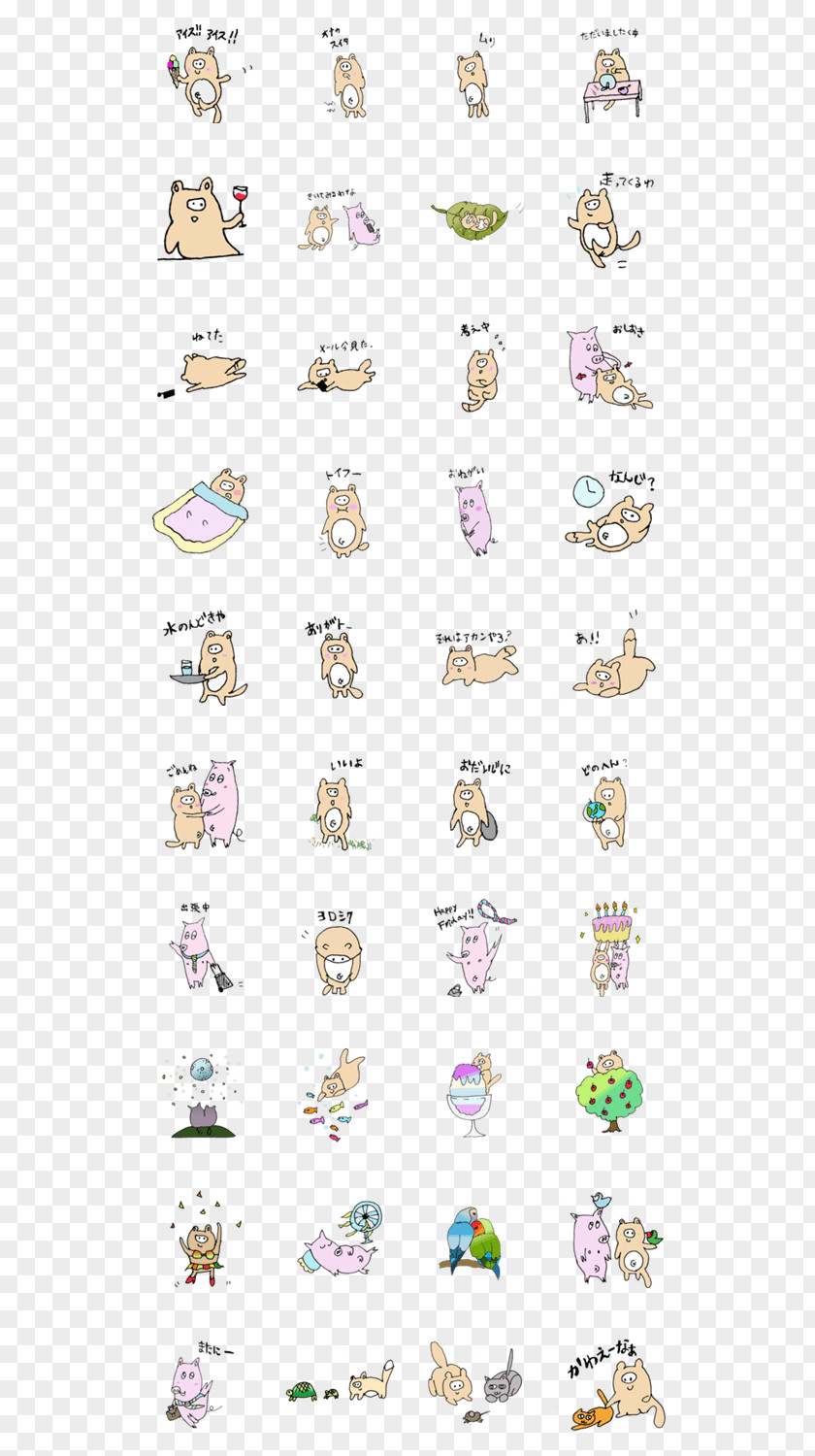 Line Emoticon Point Body Jewellery Clip Art PNG