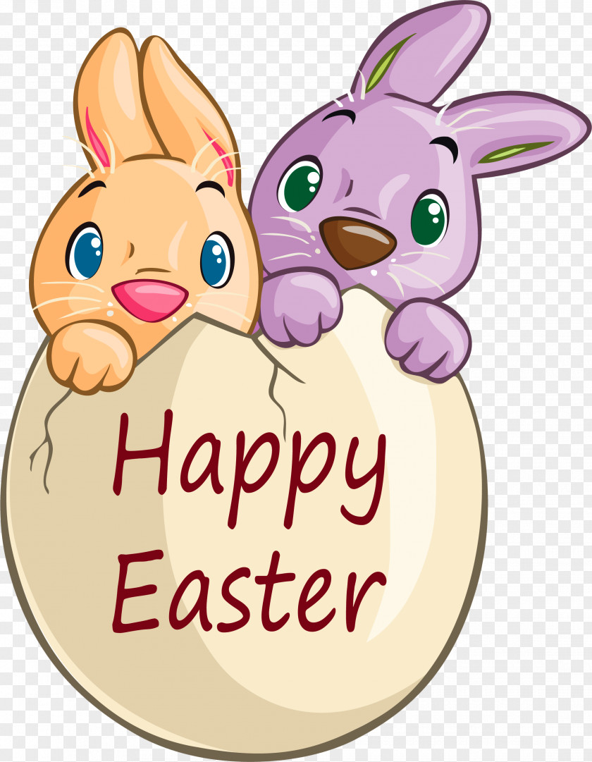 Easter Bunny Rabbit Clip Art PNG