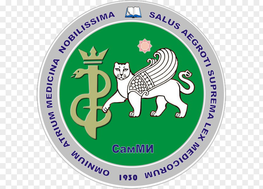 Symbol Dinamo Samarkand Stadium State Medical Institute FC Samarqand Uzbek Language PNG
