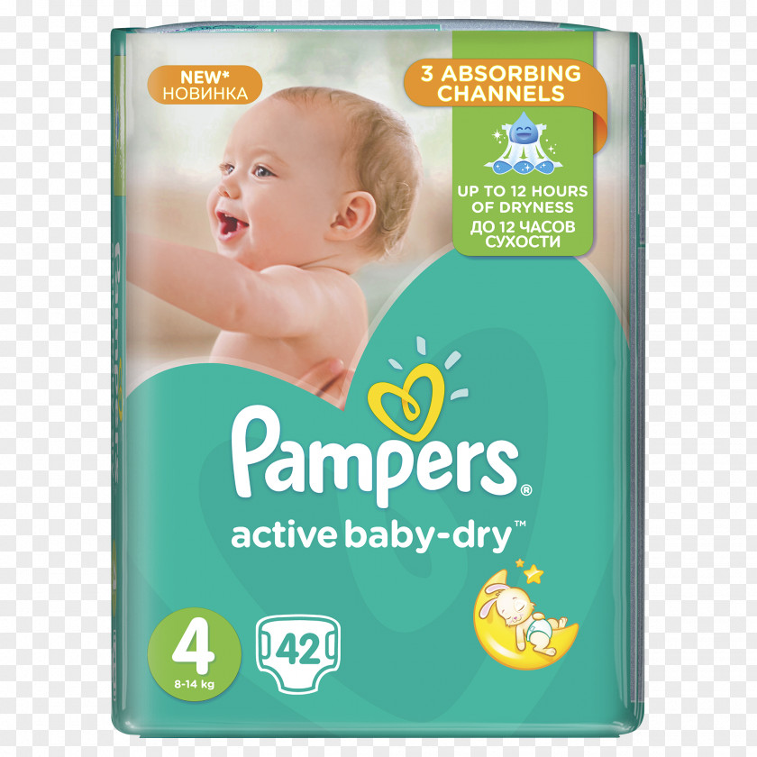 Child Diaper Pampers Wet Wipe Infant PNG