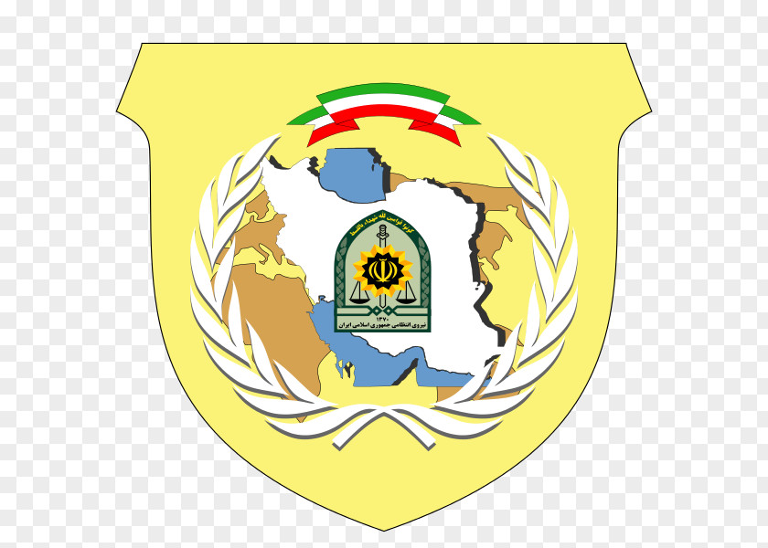 Police Law Enforcement Force Of The Islamic Republic Iran Iranian Anti-Narcotics Cyber PNG