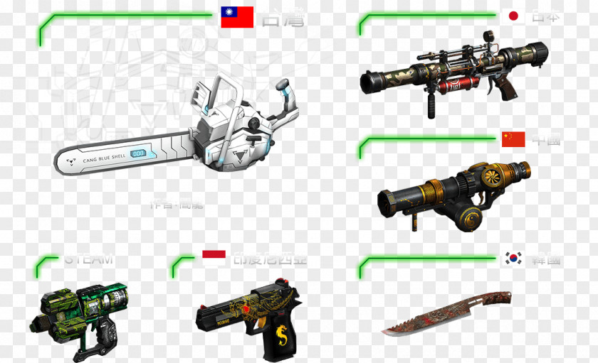 Counter Strike Counter-Strike Online Firearm Pigment Weapon PNG