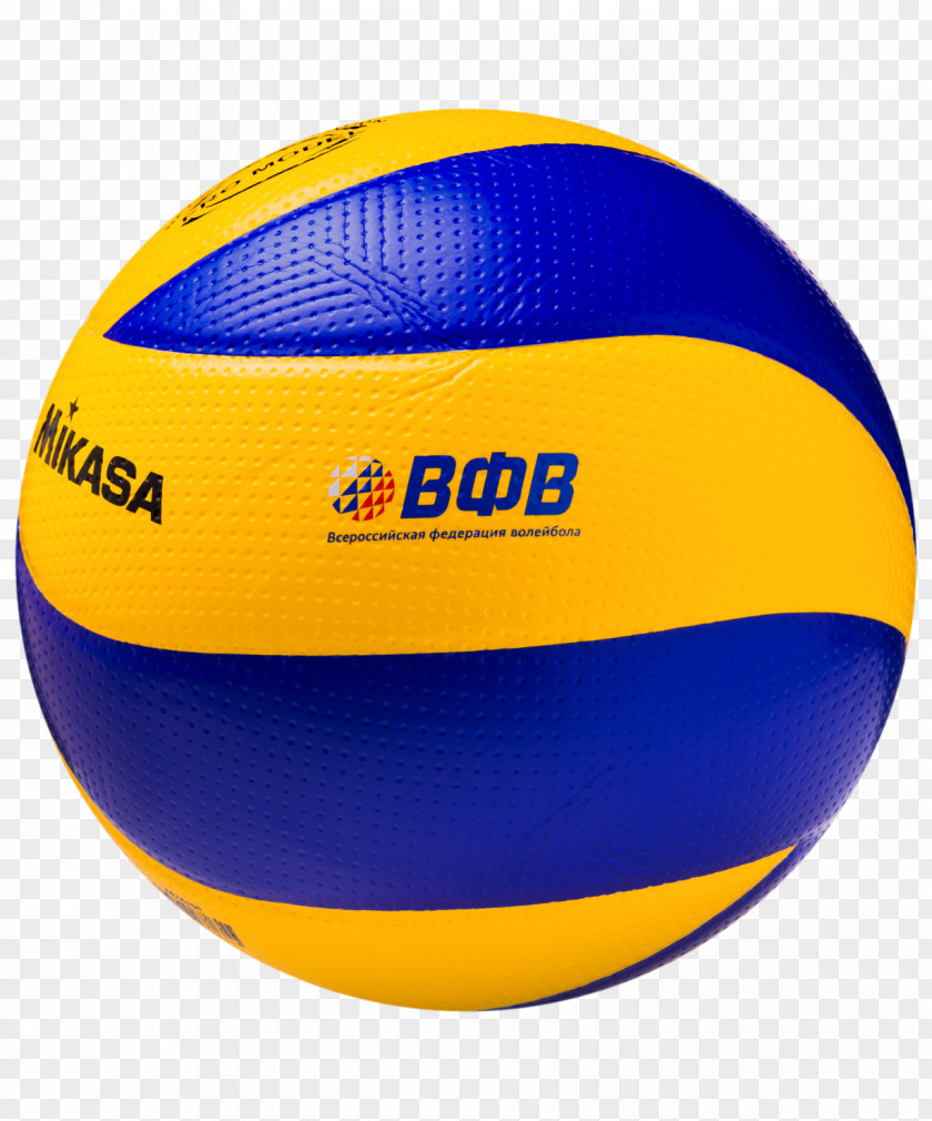 Volleyball Beach Mikasa Sports MVA 200 PNG