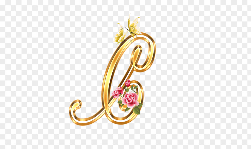 Ile Letter Calligraphy J Alphabet Font PNG