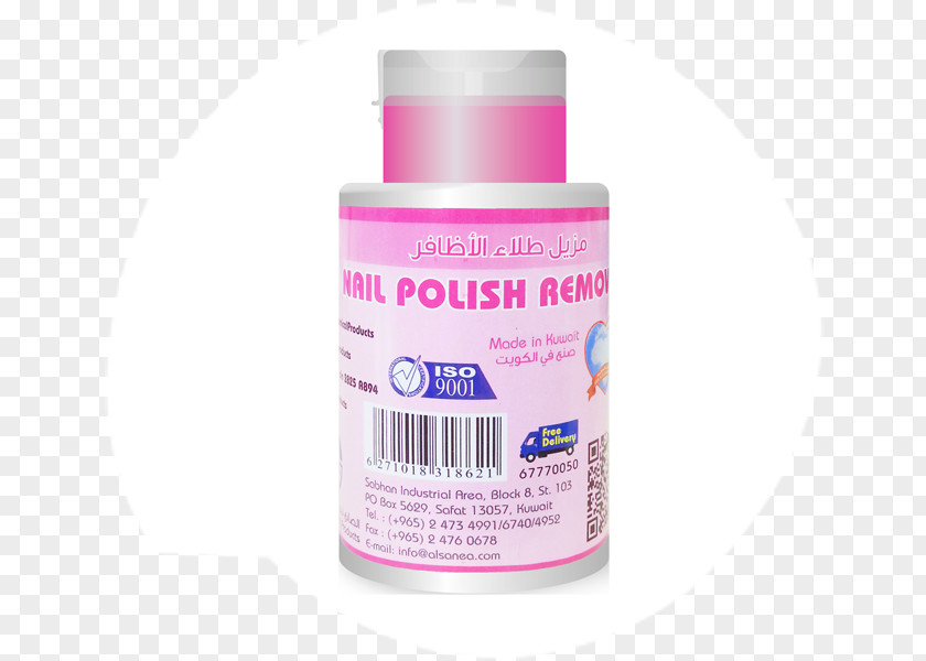 Nail Polish Remover Solvent In Chemical Reactions Liquid PNG