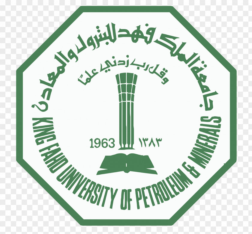 Student King Fahd University Of Petroleum And Minerals Abdullah Science Technology Master's Degree PNG