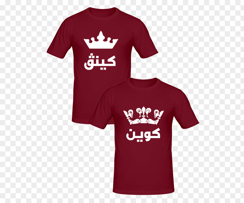 Arab Couple T-shirt Sweater Personalization Clothing Sleeve PNG