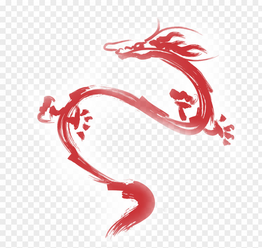 Hand-painted Dragon Chinese Martial Arts Calligraphy PNG