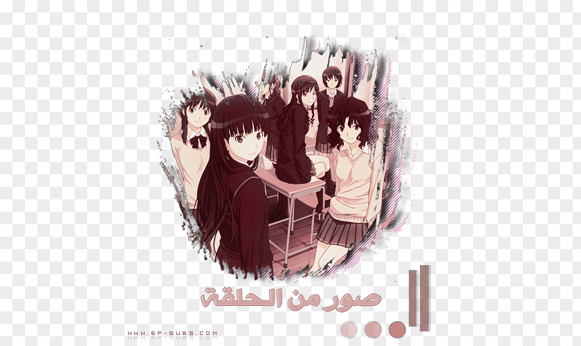 Amagami PlayStation 2 Photo Kano Dating Sim Enterbrain PNG