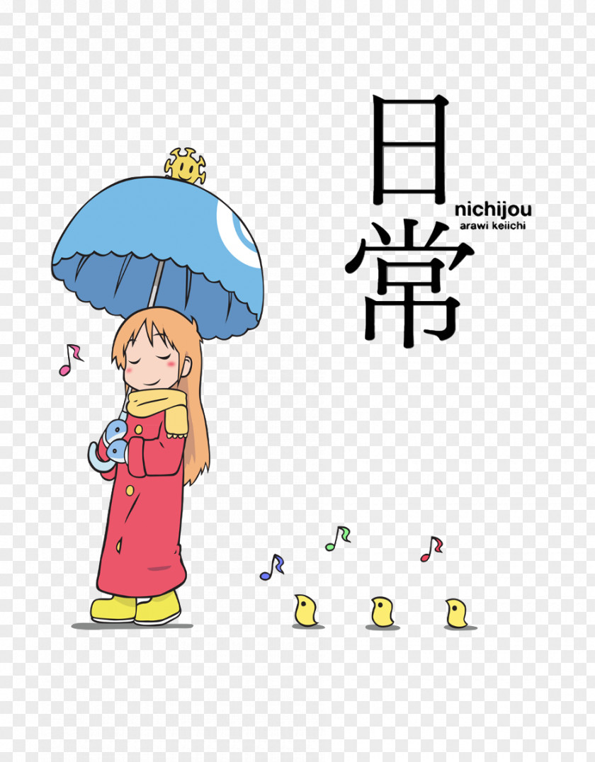 Nichijou Transparent Background IPhone 6 Plus 8 T-shirt Nano Shinonome PNG