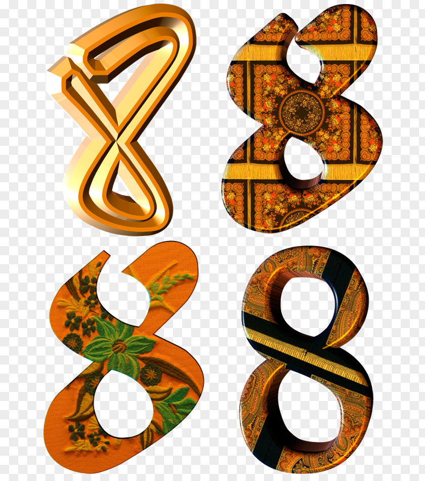 Numerical Digit Alphabet 0 Clip Art PNG