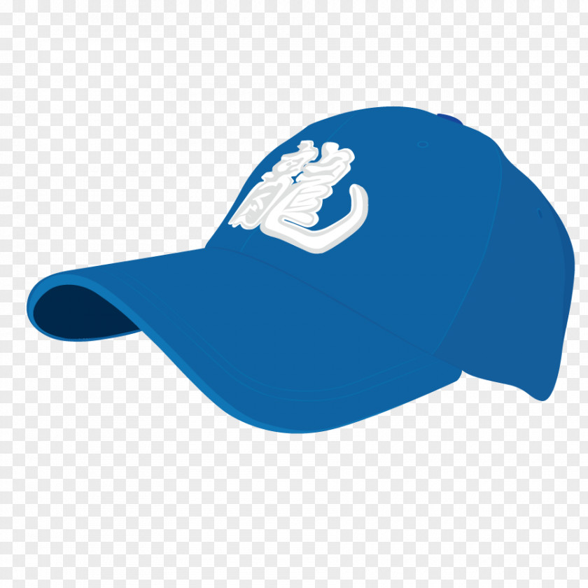 Vector Blue Baseball Hat Sports Equipment Ball Game Icon PNG