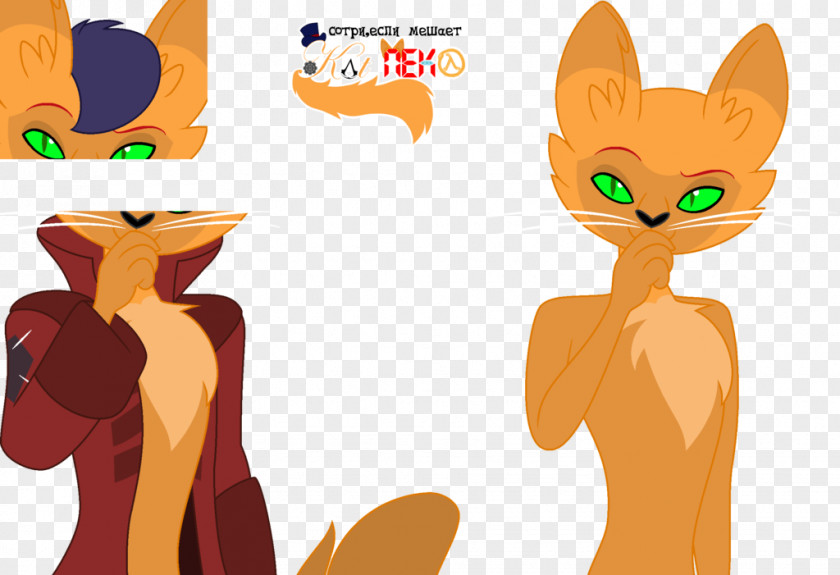 DeviantArt Whiskers Cat Illustration PNG