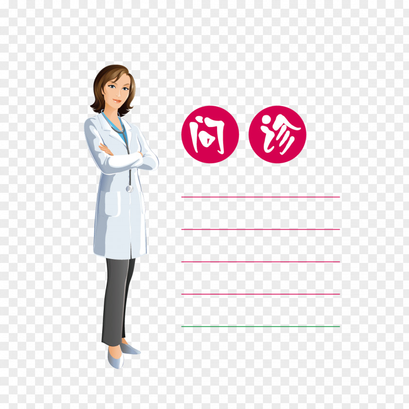 Doctor Interview Table Surgeon Surgery Physician Clip Art PNG