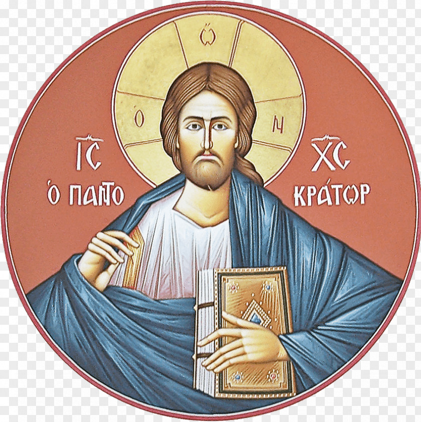 Prophet Icon PNG