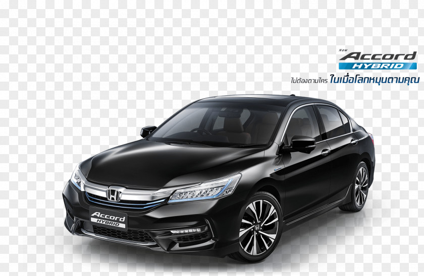 Honda 2016 Accord 2018 Hybrid Car 2015 PNG