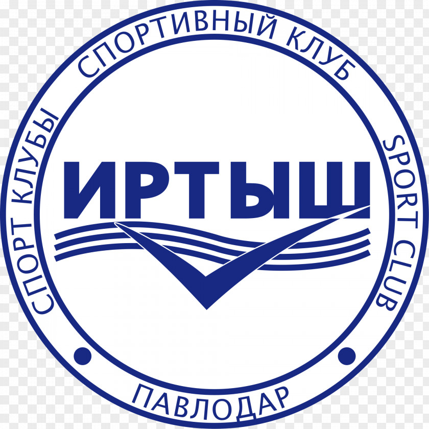 Football FC Irtysh Pavlodar Logo Ertish Organization PNG