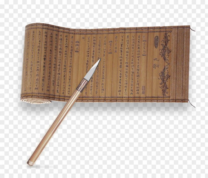 Bamboo Brush Ink And Wooden Slips PNG