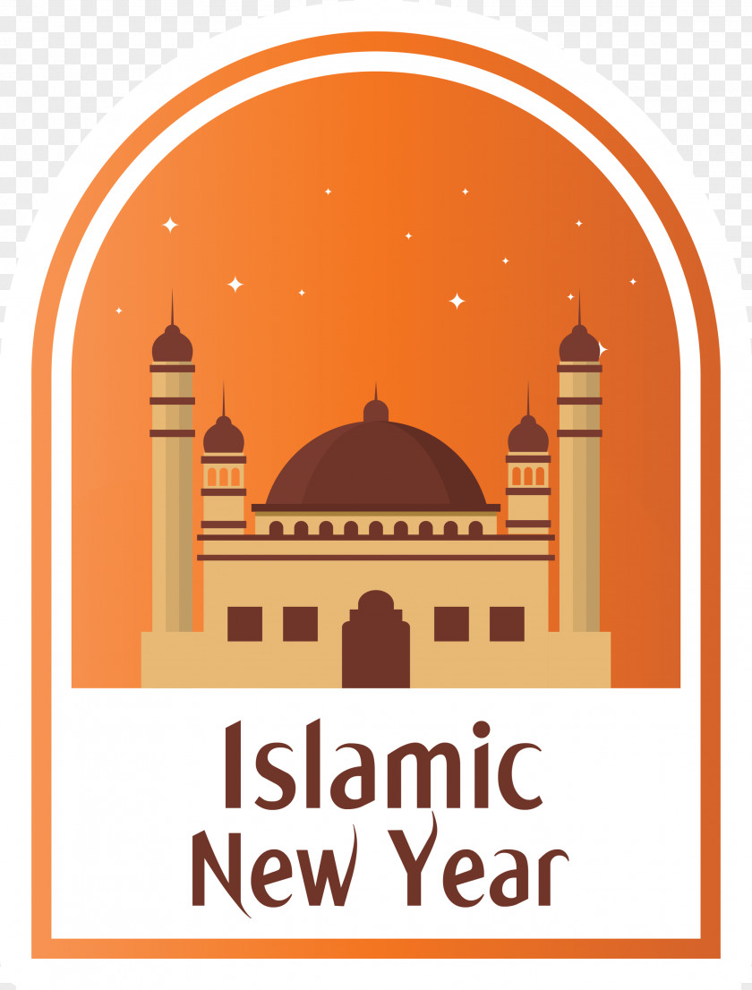 Islamic New Year Arabic Hijri PNG