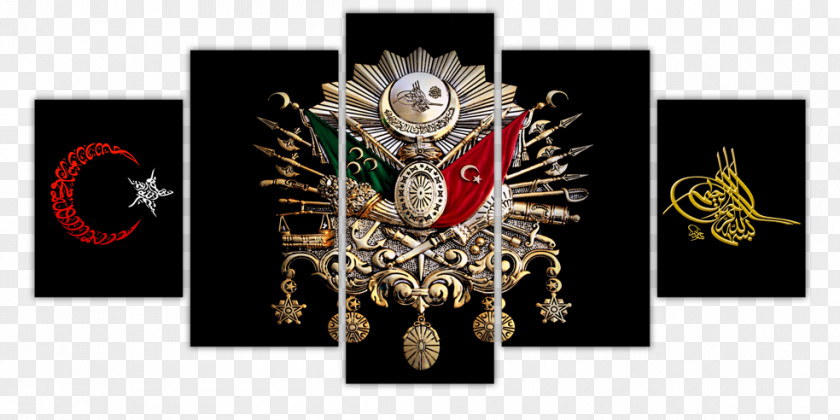 Painting Coat Of Arms The Ottoman Empire Tughra Canvas PNG