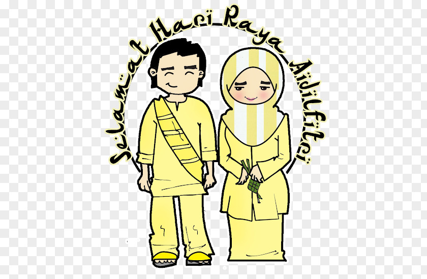 Salam Aidilfitri Eid Al-Fitr Human Behavior Love Clip Art PNG