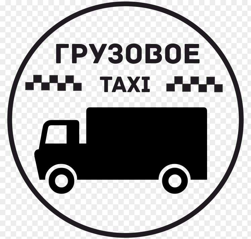 Taxi Clip Art Brand Technology Line PNG