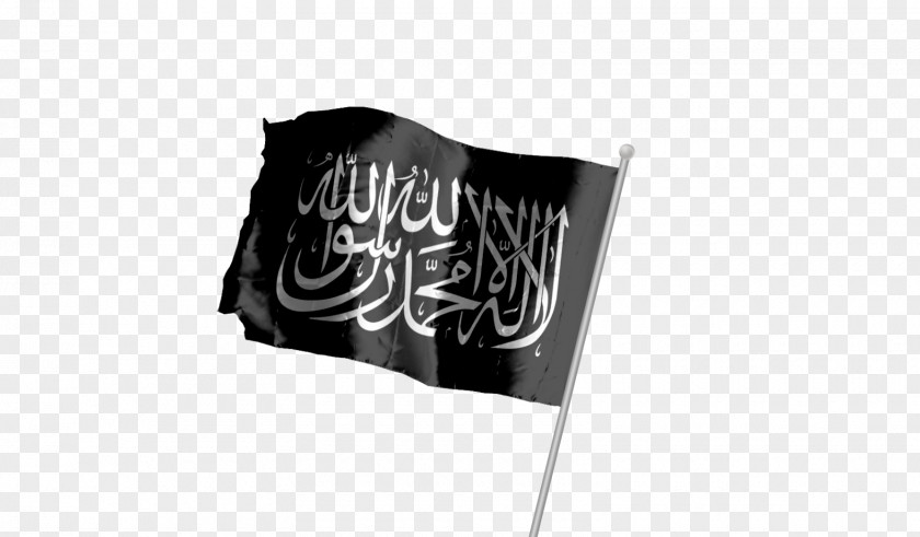 Islam Islamic Flags PNG