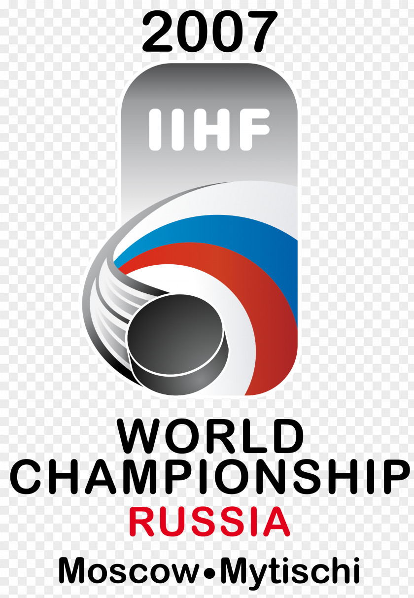 2012 IIHF World Championship Division I U18 2018 Men's Ice Hockey Championships 2015 PNG