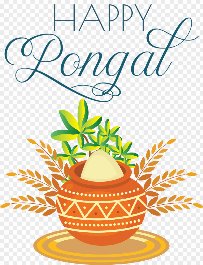 Pongal Happy PNG