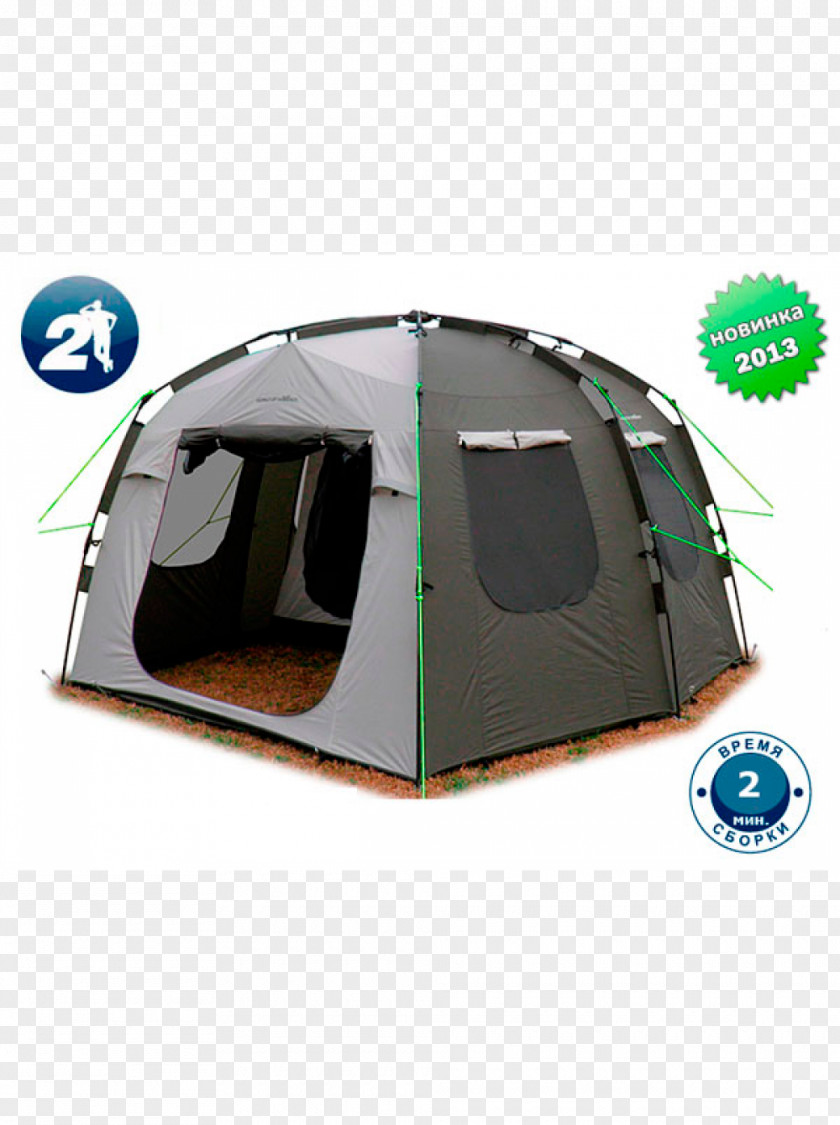 Tent Шатёр Coleman Company Camping Eguzki-oihal PNG