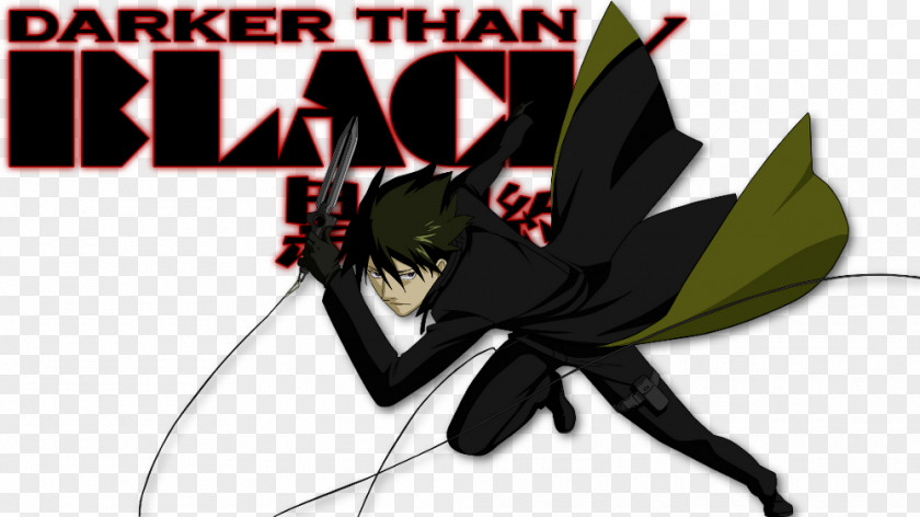 Darker Than Black Fate/stay Night Illyasviel Von Einzbern Saber Fate/Zero Shirou Emiya PNG