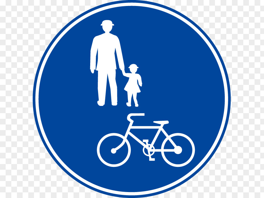 Road 自転車歩行者専用道路 自転車歩行者道 道路交通法 PNG