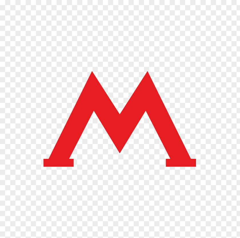 Design Logo Moscow Metro Rapid Transit Font PNG