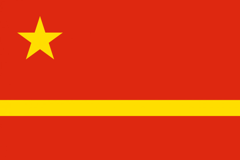 China Flag Of Chinese Civil War National PNG